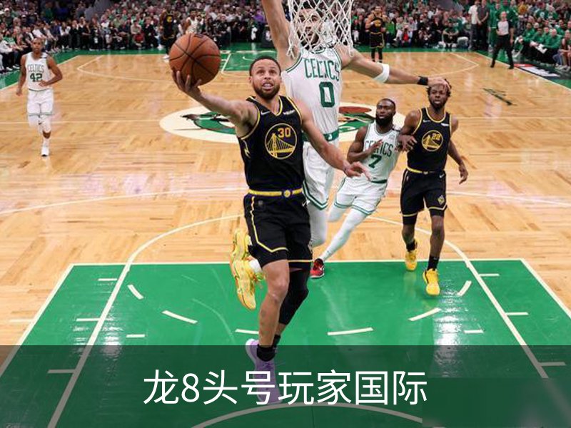 龙8头号玩家国际品牌故事